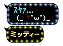 118015322