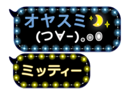 118015323