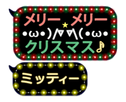 118015324