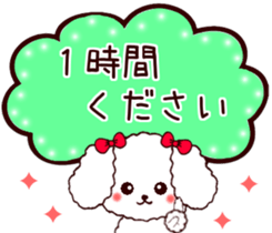 118015681