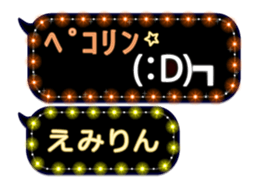 118023800