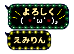 118023808