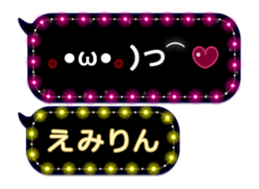 118023815