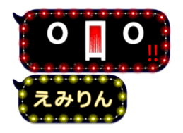 118023816