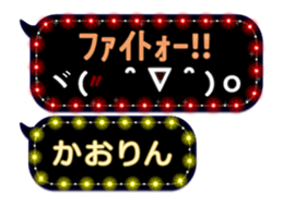118030070