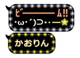 118030073