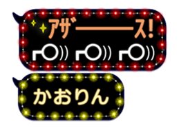 118030074