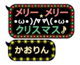 118030084
