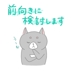 1180434
