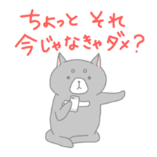 1180437