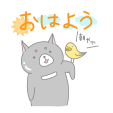 1180446