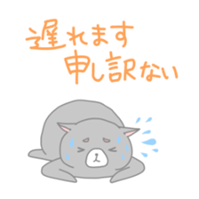 1180448