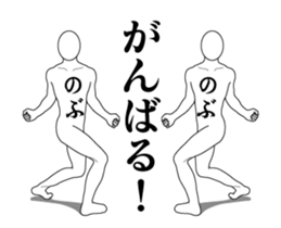 118045027
