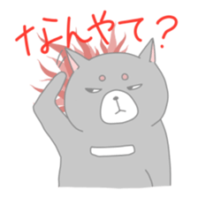 1180454