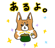 11808460
