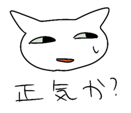 11810800