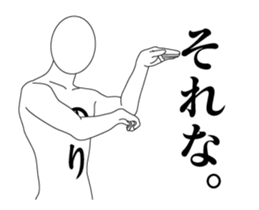 118118852