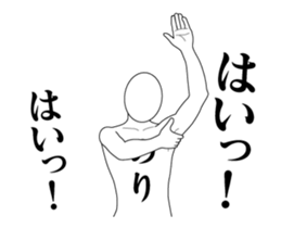 118118853