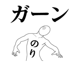 118118861