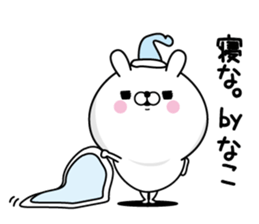 118148389