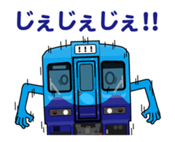 11815826