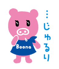118182