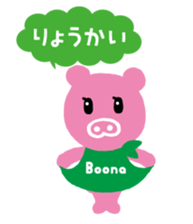 118185