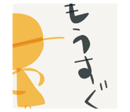 118204807