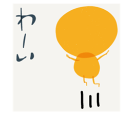 118204814