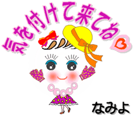 118207800