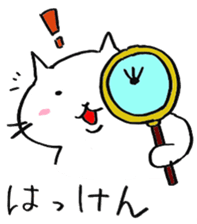 11822119