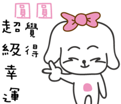 118229764