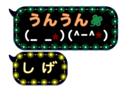 118234541