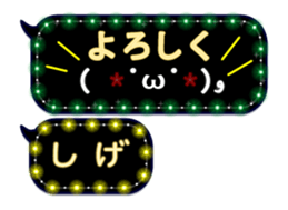 118234544