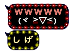 118234548
