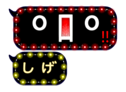 118234552