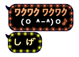 118234553