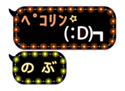 118234560