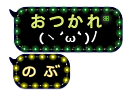 118234562