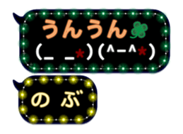 118234565