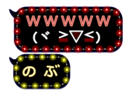 118234572