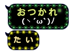 118234586