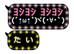 118234598
