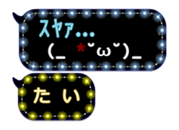 118234602