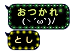 118234650