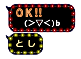 118234651