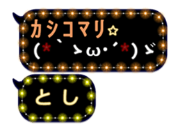 118234652
