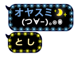 118234667