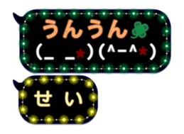 118234717