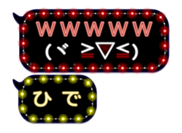 118234748
